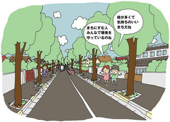 イラスト